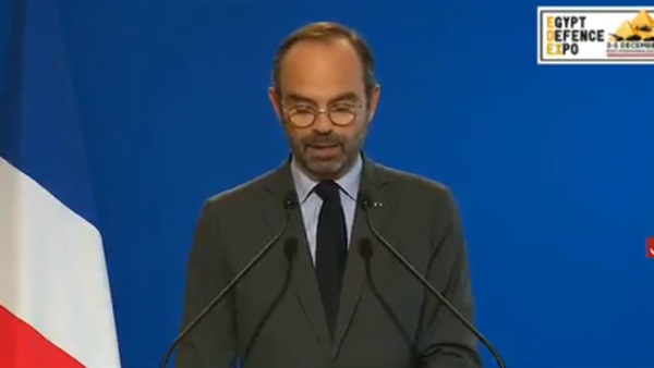 إدوارد فيليب