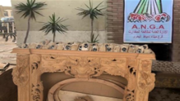 الكبتاجون