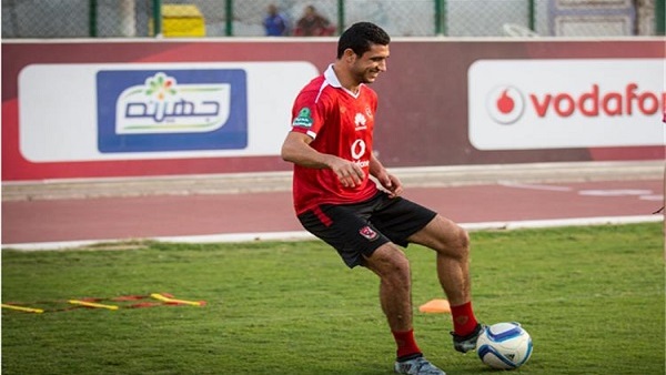 رامي بيعة