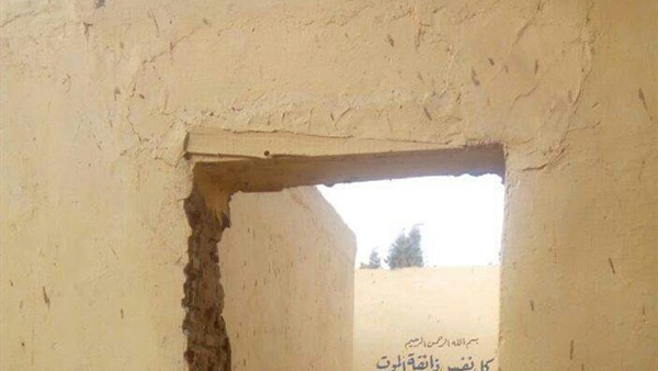 سرقة أبواب المقابر