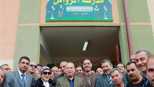 المواطن