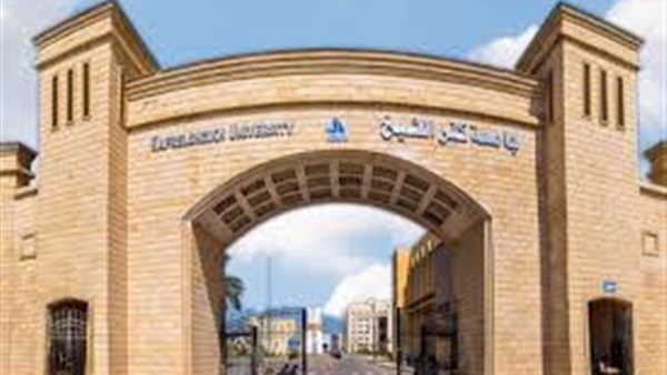 كفر الشيخ في شهر