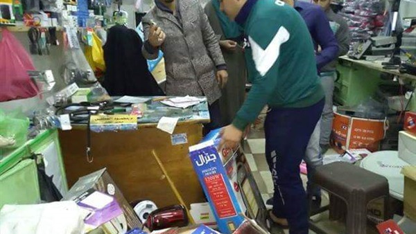 المواطن