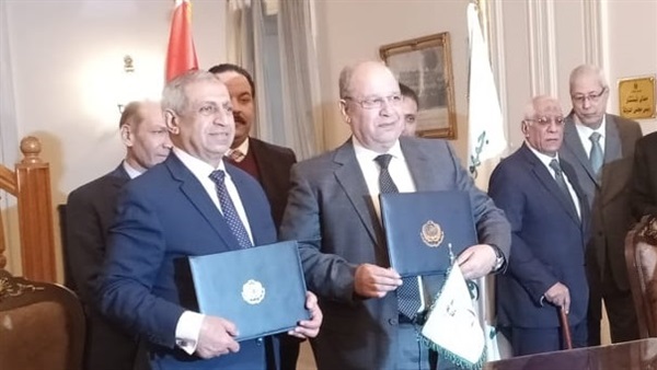 المواطن