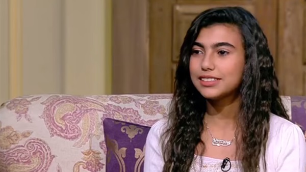 مريتيا عماد