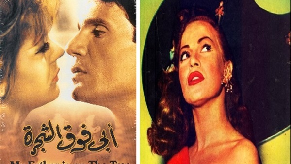 هند رستم _ أفيش فيلم
