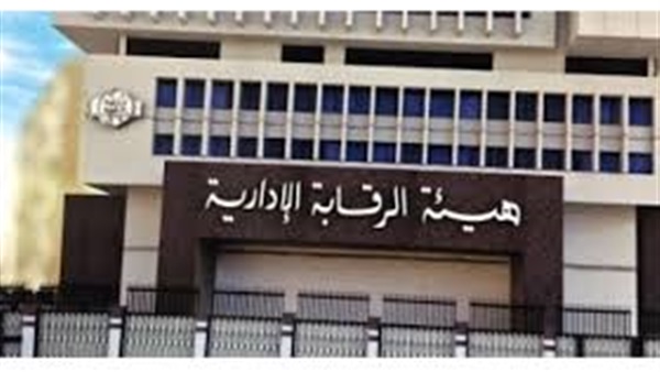 القبض على شبكة دولية