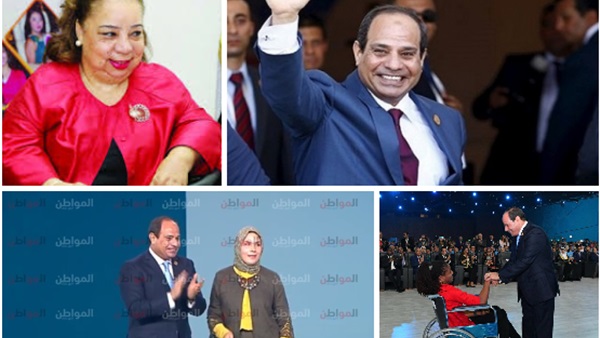 هدايا السيسي لذوي