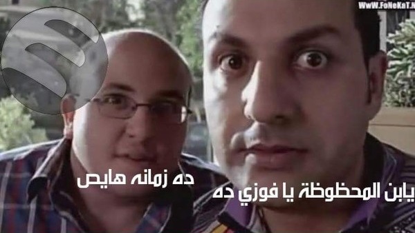 طفل 7 سنوات يجني
