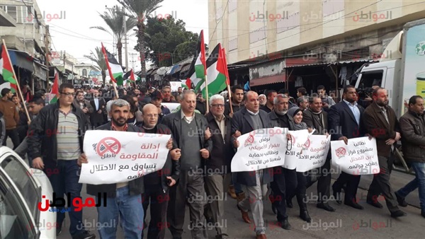المظاهرات الفلسطينية