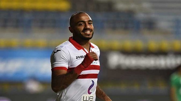 كهربا