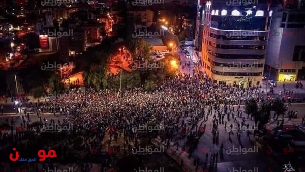 المسيرات الأردانية