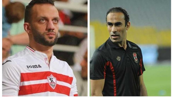 سيد عبدالحفيظ وأمير