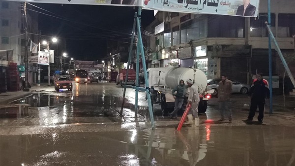 شفط مياه الأمطار