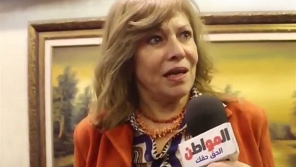 الدكتورة مها السعيد