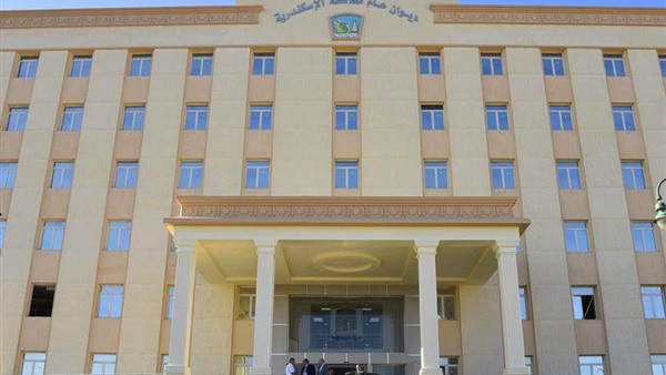 الإسكندرية في شهر