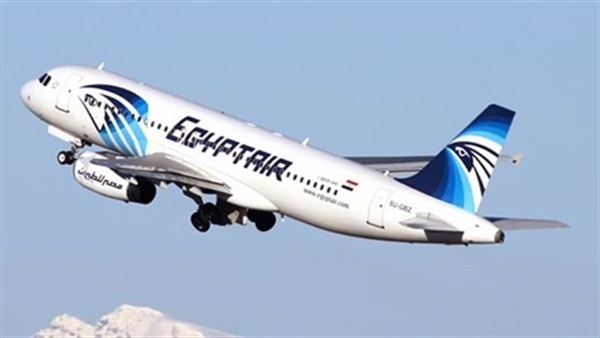 الطيران المدني المصري