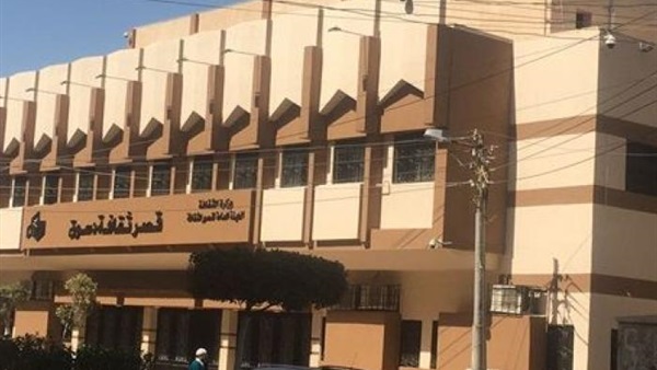 وزير الثقافة-قصر