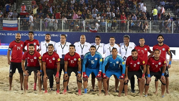 منتخب مصر للكرة الشاطئية