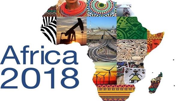 مؤتمر أفريقيا 2018