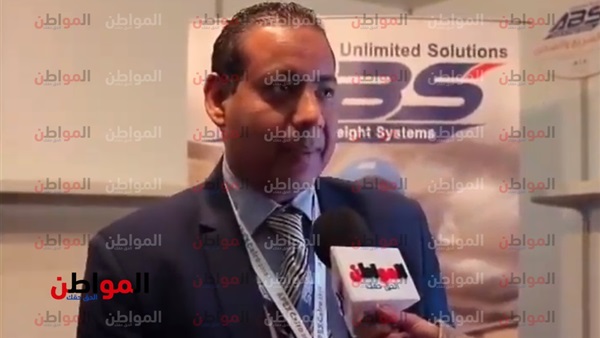 معرض فوود أفريكا