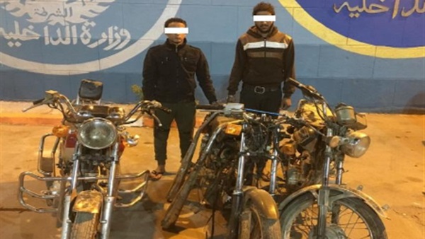 عصابة سرقة الدرجات