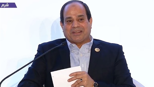 الرئيس السيسي منتدى