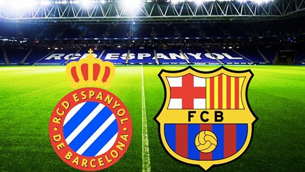 برشلونة واسبانيول