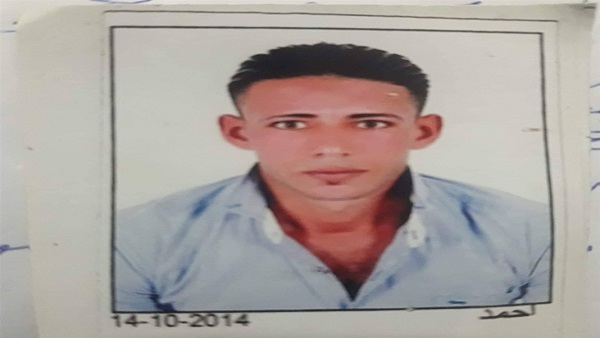 محمود محمد عبدالحميد