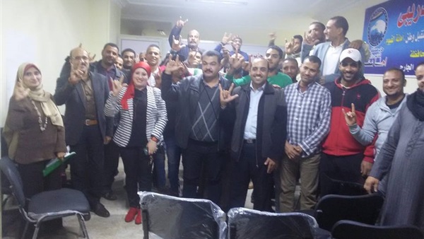مستقبل زطن الفيوم