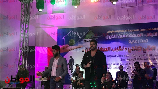 محمد شاهين ومينا