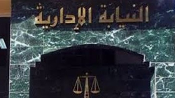 إحالة صاحب فيديو