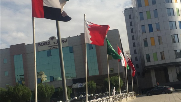 القمة الخليجية