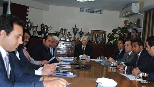مجلس إدارة الزمالك