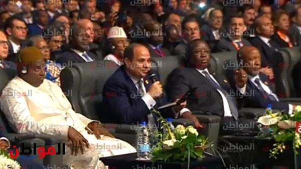 السيسي في منتدى إفريقيا