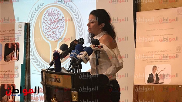 إطلاق كتاب يسرا ماردينى