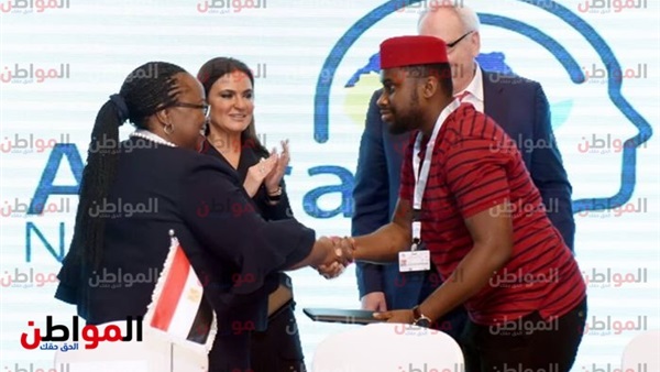 منتدى أفريقيا 2018