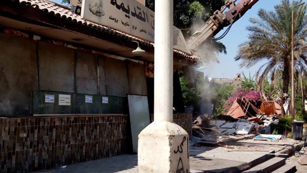 شارع 9 في المعادي