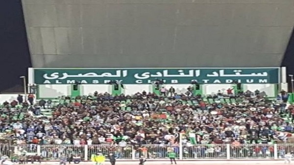 استاد المصري