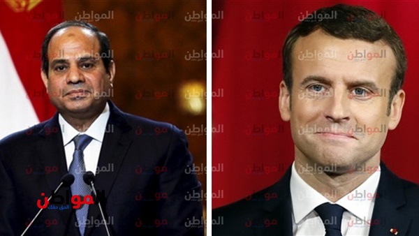 السيسي وماكرون