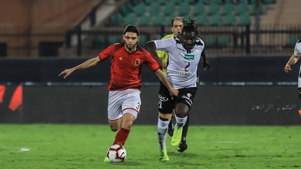 الهالي والجيش