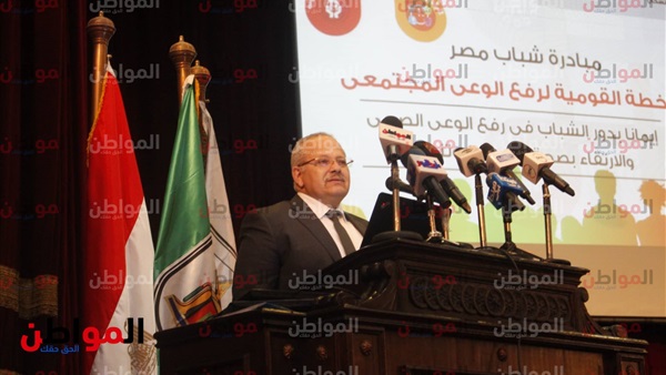 رئيس جامعة القاهرة