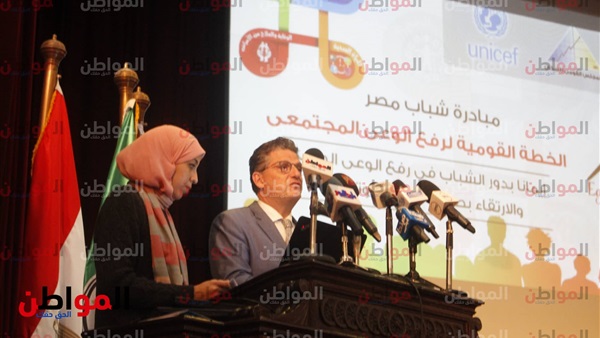 ممثل اليونيسف
