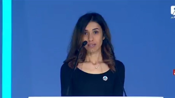 نادية مراد