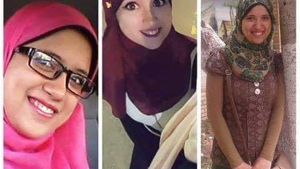 المفقودين