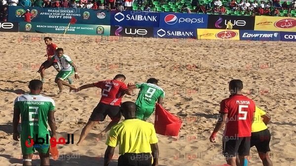 منتخب الشاطئية