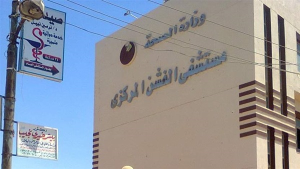 محافظ بني سويف