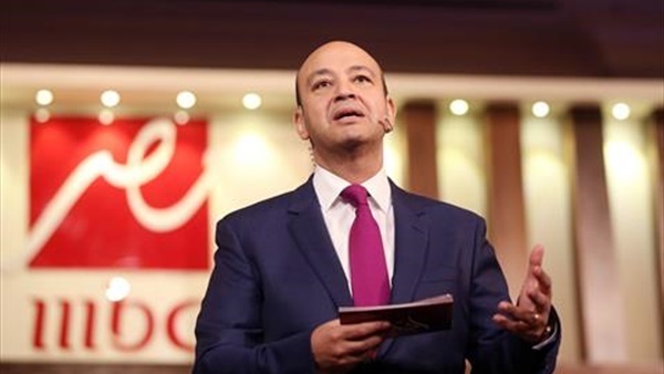عمرو أديب