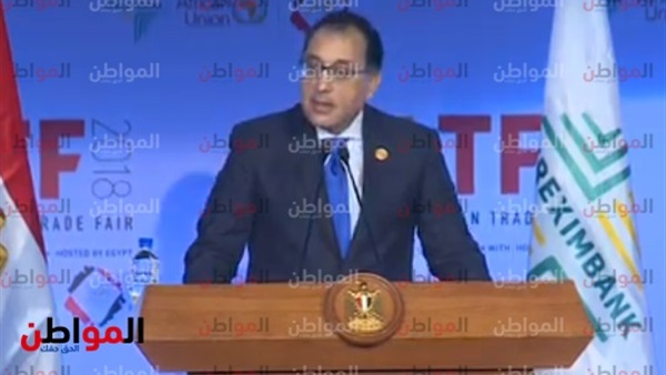 مصطفى مدبولى واستثمارات