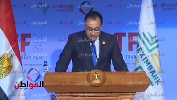 مصطفى مدبولى والمساهمة